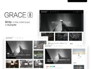 WordPress主题苏醒GraceV8.0免费版