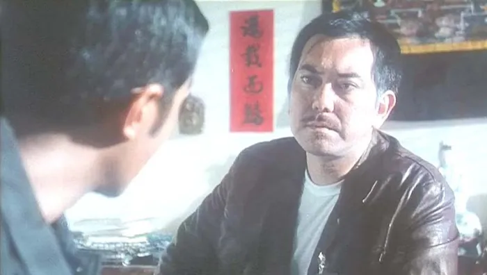 邪教档案之末日风暴 1998