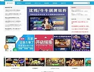 QP源码库 | 源码分享完整版一站式获取