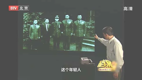黑猫中队