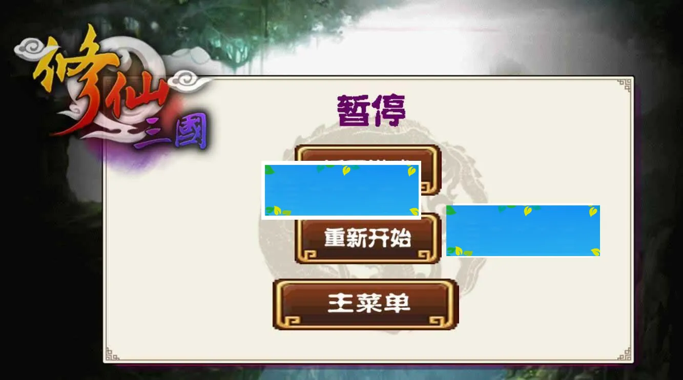 全源码实战教程