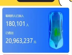 实测高颜值小贷系统源码 2021运营版 随意花淘宝客社交电商uniapp开发自营商城APP前端源码
