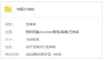 王昭君宋冈陵