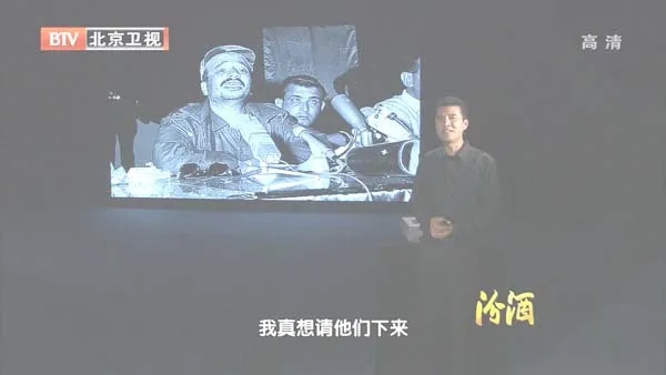 阿拉法特钋210中毒