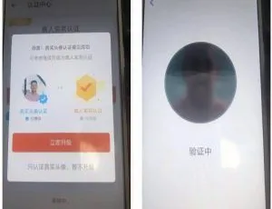 OPPO R9S系统解锁 深度优化兼容探探DNF滴答司机