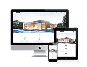 织梦响应式建筑工程网站模板 PC+手机自适应版-蓝海网