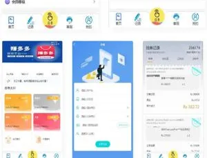赚多多V10自动任务系统 会员自营版搭建指南-蓝海网
