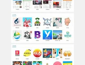 蓝色系yzmcms网址公众号导航网站源码二次元动漫C风格Discuz门户模板 v1.1 UTF8 GBK双编码版