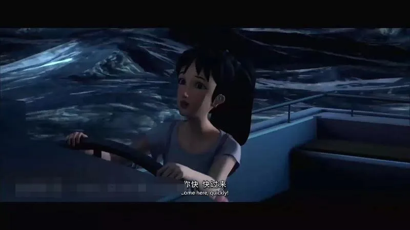郑和航海儿童电影