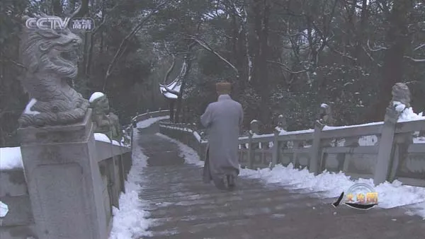 水墨艺术