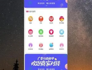 全新UI优化 稳定版影视双端源码 ThinkPHP内核
