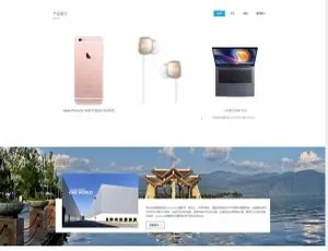 youcms开源社交问答系统v1.0-蓝海网