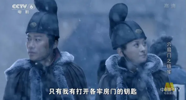 密闭空间悬疑片