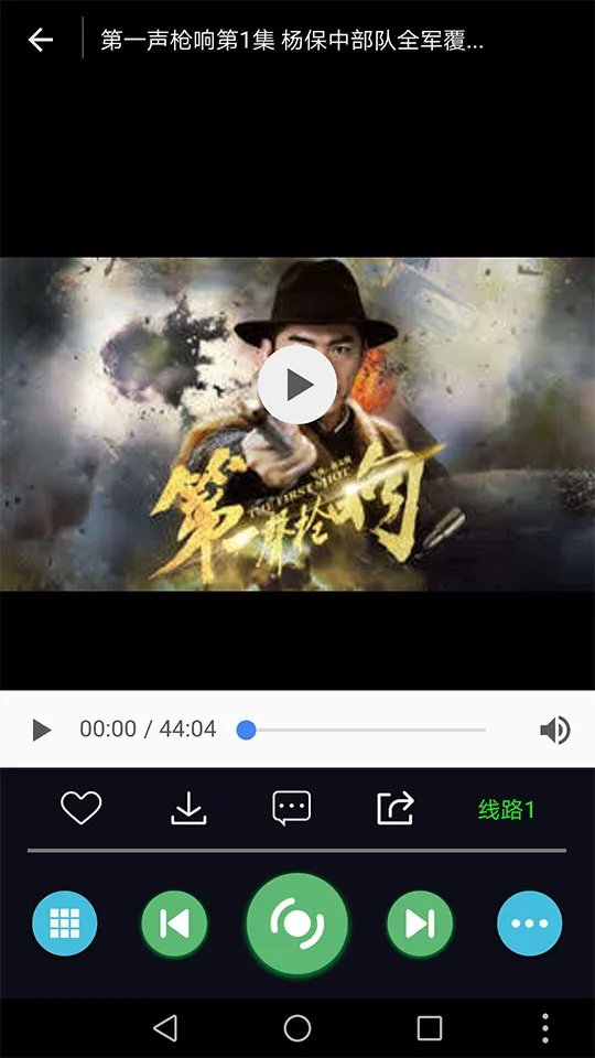 E4A源码