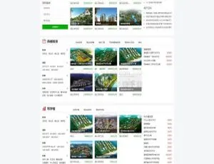 TPfang多城市房产门户系统 自适应手机版开源程序云海计费系统v4.1 影视短视频解析接口 平台源码程序活动评选投票管理系统2021版PHP无限流量卡官网源码 阿进V2.1最新版