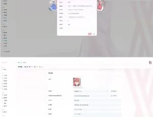 异次元发卡系统商业版-荔枝发卡V3.0二次元风格源码 全开源支持免签支付+视频搭建教程微信脑力挑战答题小程序 实时更新题库助力流量变现