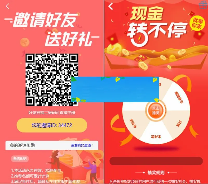 牧场养牛系统
