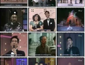 1987香港翡翠群星二十年经典晚会 粤语无字 FLV高清珍藏-蓝海网