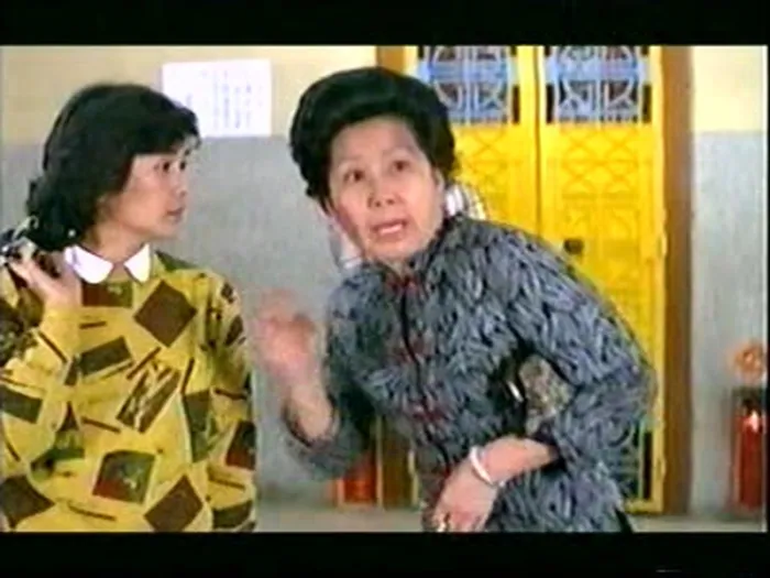 拍拖更 1982下载