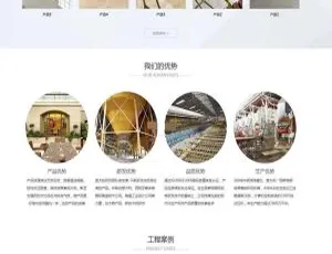 PageAdmin企业建站系统v4.0.12发布：全新升级，高效搭建官网-蓝海网