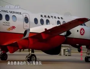 香港十年纪录片 720P高清全8集 国语配音中文字幕-蓝海网