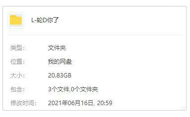 悬疑烧脑神剧 秋元康