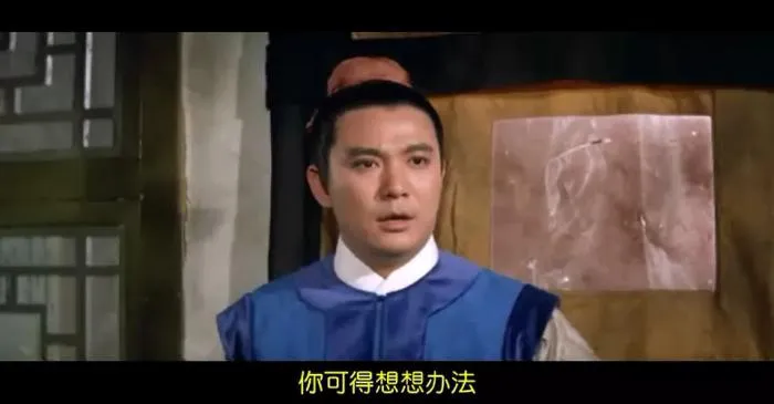 黄梅调电影