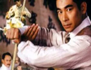 中华大丈夫 1999大陆武侠剧 经典全集高清-蓝海网
