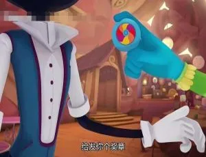 美少女巡逻队Fantasy Patrol 中英双语版52集高清动画片全集-蓝海网