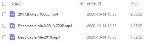 小黄人系列电影