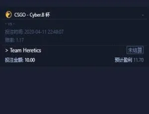 金刚电竞-LOL赛事预测比分竞猜源码