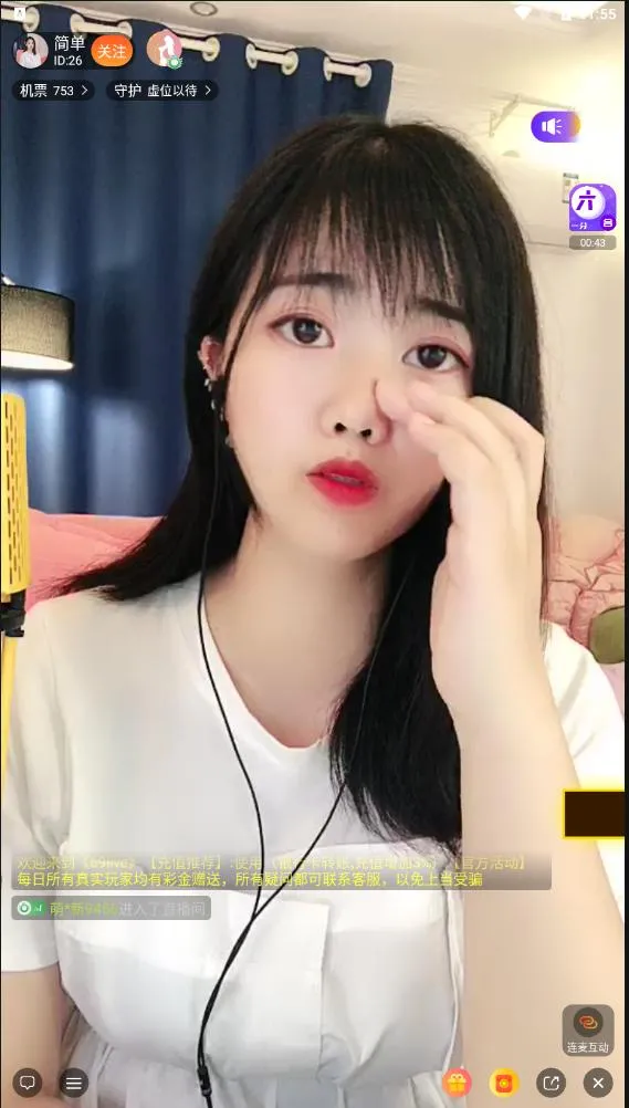 双后台服务器搭建