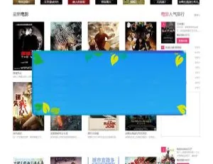 苹果CMS8X模板 小俊工作室原创 时尚大气多功能强大-蓝海网