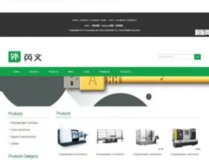 响应式英文机械设备外贸公司网站模板-自适应手机平板绿色简洁设计