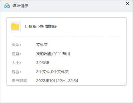 蜡笔小新漫画全集