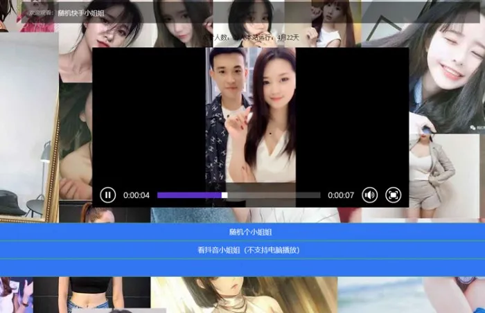 实时更新API源码