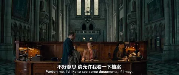 艾伦图灵传记电影