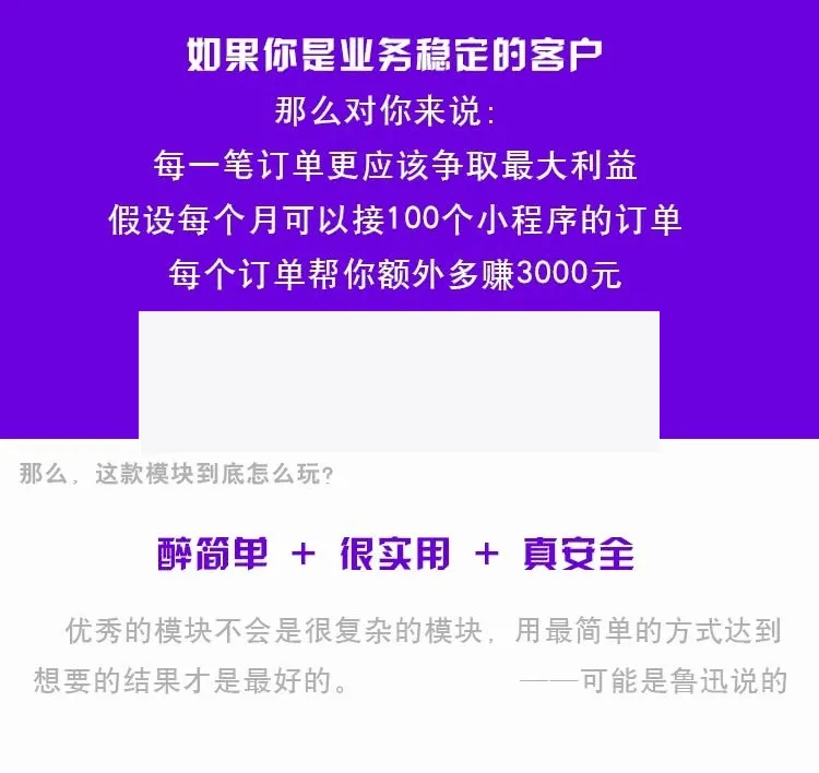 实时预览功能