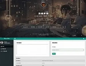 精美影视在线播放系统源码 多功能后台管理工具蝉知企业门户系统v6.2全新发布niushop开源商城分销版v3.7旗舰版 全功能可商用源码