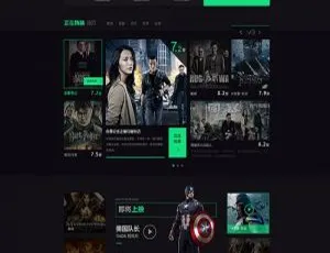 ThinkPHP深色影视网站系统 专业版全功能电影视频平台C061 二开诺诺打赏系统 2021最新版 独立代理后台 附详细教程 完整源码