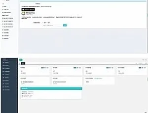 最新升级upay数字货币支付_承兑系统_支持ERC20_OMNI协议_代理商通道_第三方接口-蓝海网