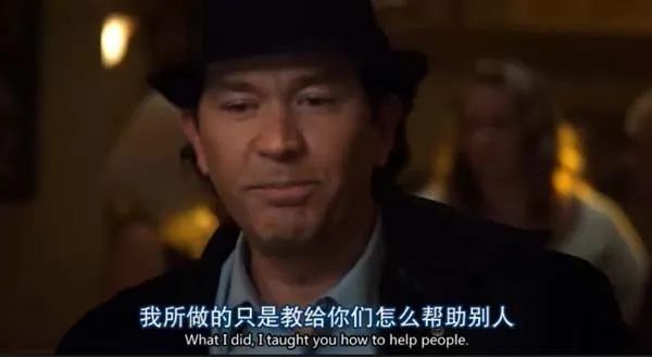 都市侠盗第二季