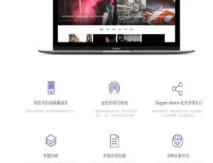 WordPress响应式个人博客主题Cosy 免费开源 模块化插件集成