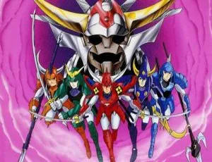 魔神坛斗士全39集 高清国日双语 SUNRISE经典动画合集-蓝海网