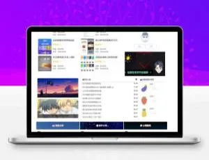 zblog小k风格网站模板免费获取-蓝海网