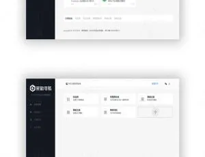 WordPress黑格网址导航主题BlackGrid