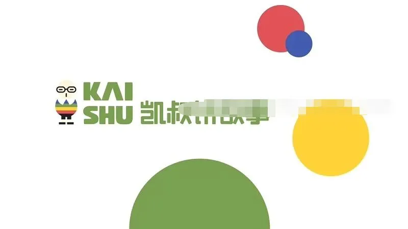 几何训练场