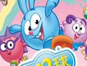 开心球Smehariki 中文版全59集 - 儿童早教益智动画 适合3-6岁-蓝海网