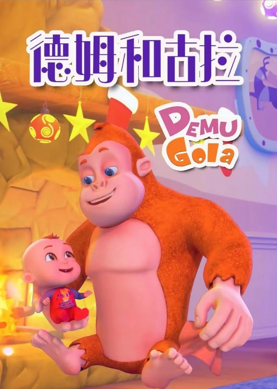 toddler English learning cartoons