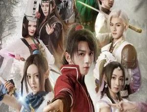 画江湖之不良人 第一季 全18集 国语武侠中文高清合集-蓝海网